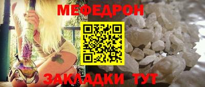 гашишное масло Аша
