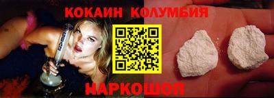 гашишное масло Аша