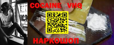 PSILOCYBIN Ачхой-Мартан