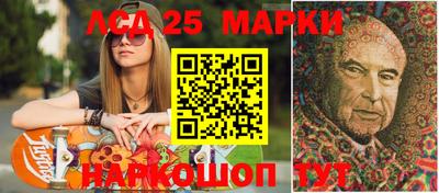 гашишное масло Аша
