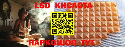 гашишное масло Аша