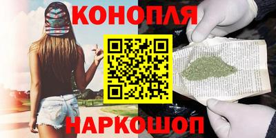 гашишное масло Аша