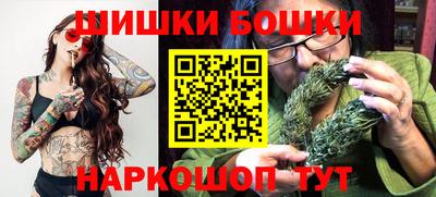 гашишное масло Аша