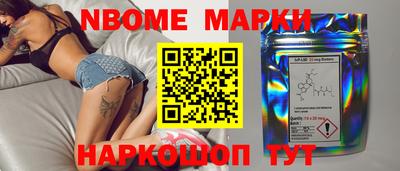 гашишное масло Баксан