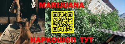 гашишное масло Баксан