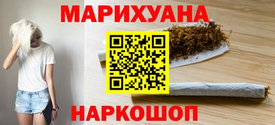 PSILOCYBIN Ачхой-Мартан