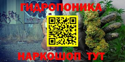 гашишное масло Аша