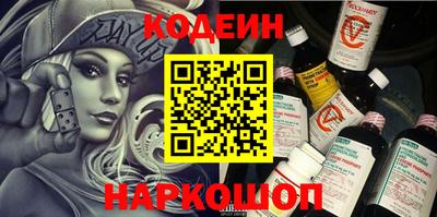гашишное масло Аша