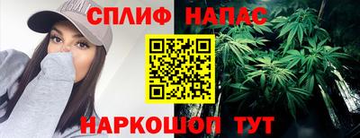 PSILOCYBIN Ачхой-Мартан