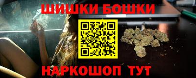PSILOCYBIN Ачхой-Мартан