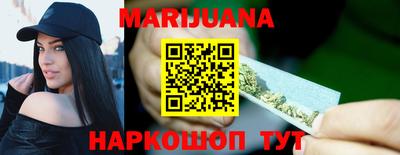PSILOCYBIN Ачхой-Мартан