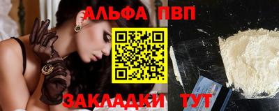 гашишное масло Аша