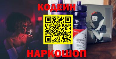 PSILOCYBIN Ачхой-Мартан